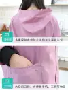 ملابس واقية من الماء والزيت، بزة واقية من الرياح، ومزة واقية من الرياح، وذات غطاء واق هواء، مطابخ ذات سوبر ماركت صحية Specification image